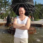  ,   DENIS, 43 ,   ,   , c 