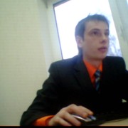 ���������� �����, ���� ������� �����, 39 ���, ������������ ��� ������