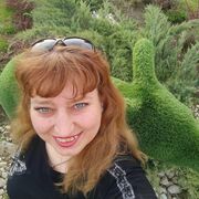 ���������� ������-��-����, ���� ������� ����, 46 ���, ������������ ��� c�������� ���������