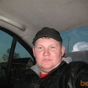 ���������� ���������� �����, ���� ������� �����, 46 ���, ������������ ��� ����� � ���������, c�������� ���������