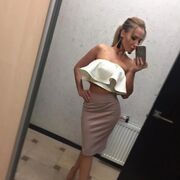 ���������� ������, ���� ������� ���, 26 ���, ������������ ��� ������, ����� � ���������, c�������� ���������, ���������