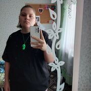  ,  , 20