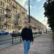  ,   George, 26 ,   ,   