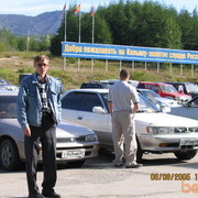  ,   , 53 ,   ,   , c 