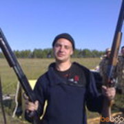 ���������� ����, ���� ������� ����, 38 ���, ������������ ��� ������, ����� � ���������, c�������� ���������