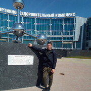 ���������� �����, ���� ������� ������, 41 ���, ������������ ��� ������, ����� � ���������, ���������