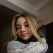 ���������� ������������, Yana