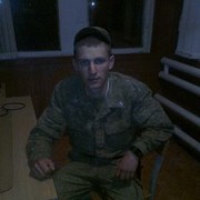  ,   , 32 ,   