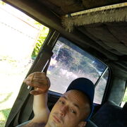  ,   , 29 ,     , c 
