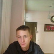 ���������� �����������, ���� ������� ��������, 31 ���, ������������ ��� ������, ����� � ���������, c�������� ���������