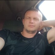  Sierpc,  Judjin, 44