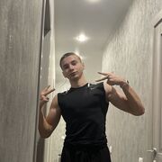 ���������� �������, ���� ����� ����, 19 ���, ������������ ��� c�������� ���������