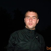 ���������� �������, ���� ������� ������, 39 ���, ������������ ��� ������