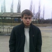 ���������� ���������, ���� ������� ���������, 32 ����, ������������ ��� ������