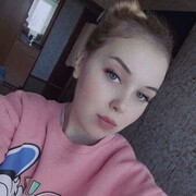  ,  Nina, 21
