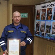 ���������� ������, ���� ������� ��������, 46 ���, ������������ ��� c�������� ���������