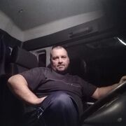 ���������� ��������, ���� ������� ����, 46 ���, ������������ ��� ���������