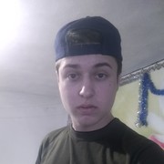  -,  , 25