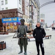 ���������� ������������, ���� ������� ���������, 34 ����, ������������ ��� c�������� ���������