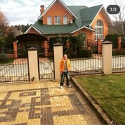  ,   , 43 ,  