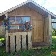 ���������� �������, ���� ������� ���������, 54 ����, ������������ ��� ������, ����� � ���������, c�������� ���������