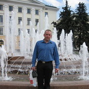 ���������� �����, ���� ������� ���������, 39 ���, ������������ 