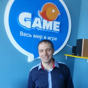 ���������� ��������, ���� ������� ����, 41 ���, ������������ ��� ������, ����� � ���������, c�������� ���������