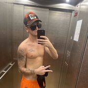 ���������� ����, ���� ������� ����, 28 ���, ������������ ��� ������