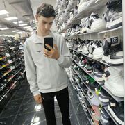 ��� ������� ��� ��������� ��� �� ����������.