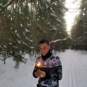   ,   , 31 ,   , 