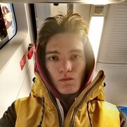 ���������� ����������, ���� ����� ����������, 23 ����, ������������ ��� ���������