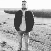 ���������� �������, ���� ����� Petrea, 23 ����, ������������ ��� ������, ����� � ���������