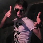 ���������� ����, ���� ������� ����, 36 ���, ������������ ��� ������, ����� � ���������, c�������� ���������, ���������