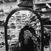 ���������� �����, ���� ������� ����, 45 ���, ������������ 