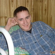 ���������� �����-���������, ���� ������� �����, 35 ���, ������������ ��� ������