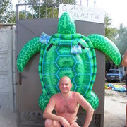 ,   , 52 ,   