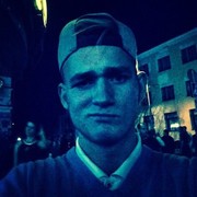 ���������� �����, ���� ������� �������, 30 ���, ������������ ��� ������