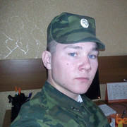  ,   , 33 ,   