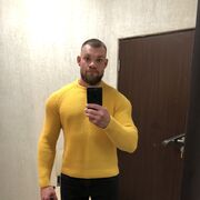 ���������� ������, ���� ������� ������, 29 ���, ������������ ��� ������, ����� � ���������