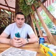 ���������� ��������, ���� ������� ������, 32 ����, ������������ ��� ������, ����� � ���������, c�������� ���������, ���������