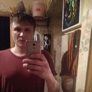 ���������� �����������, ���� ������� ����, 39 ���, ������������ ��� ������, ����� � ���������, c�������� ���������, ���������