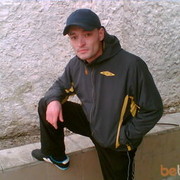 ���������� ����, ���� ������� �����, 41 ���, ������������ ��� ������, ����� � ���������, c�������� ���������