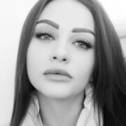 ���������� ������, �����