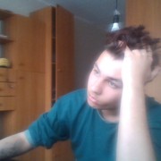 ���������� ��������, ���� ����� ����, 25 ���, ������������ ��� ������, ����� � ���������, c�������� ���������