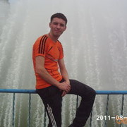  ,   , 41 ,  