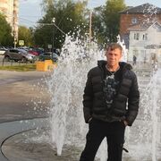 ���������� ����, ���� ������� �����, 43 ����, ������������ ��� ����� � ���������, c�������� ���������