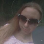  , Baby