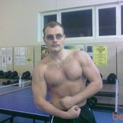 ���������� �����, ���� ������� ����, 38 ���, ������������ ��� ������