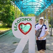  ,  Ivan, 37