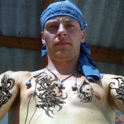 ���������� ����, ���� ������� ����, 41 ���, ������������ 